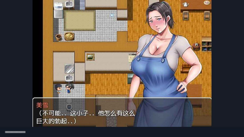 我妈妈跪地道歉的那一天 资源内容 专题图 3