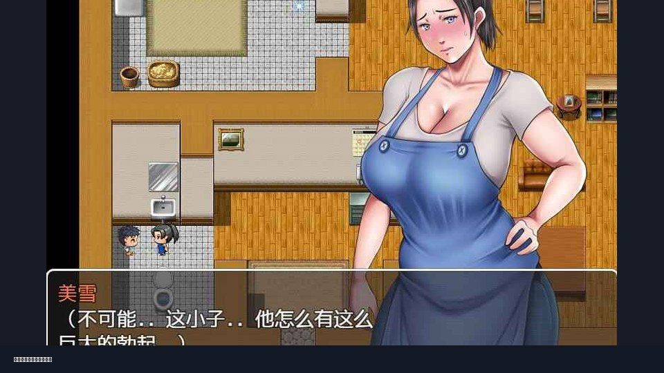 我妈妈跪地道歉的那一天 角色养成 专题图 8